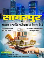 Sell/Buy your Flat/Plot/House/Shop