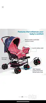 Baby stroller pram rent