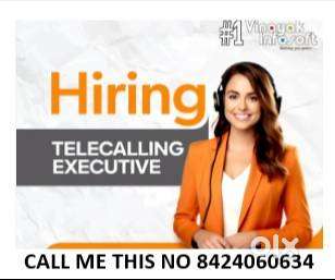 LOAN COLLECTION FILD