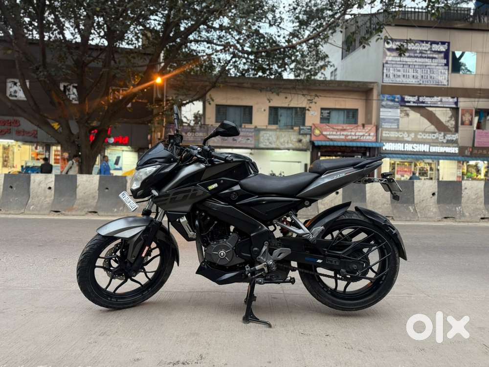 Bajaj Pulsar NS 200