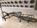 Bicycle only 1800