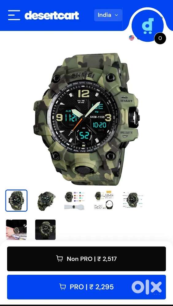 SKMEI GREEN COLOUR WATCH FOR MEN