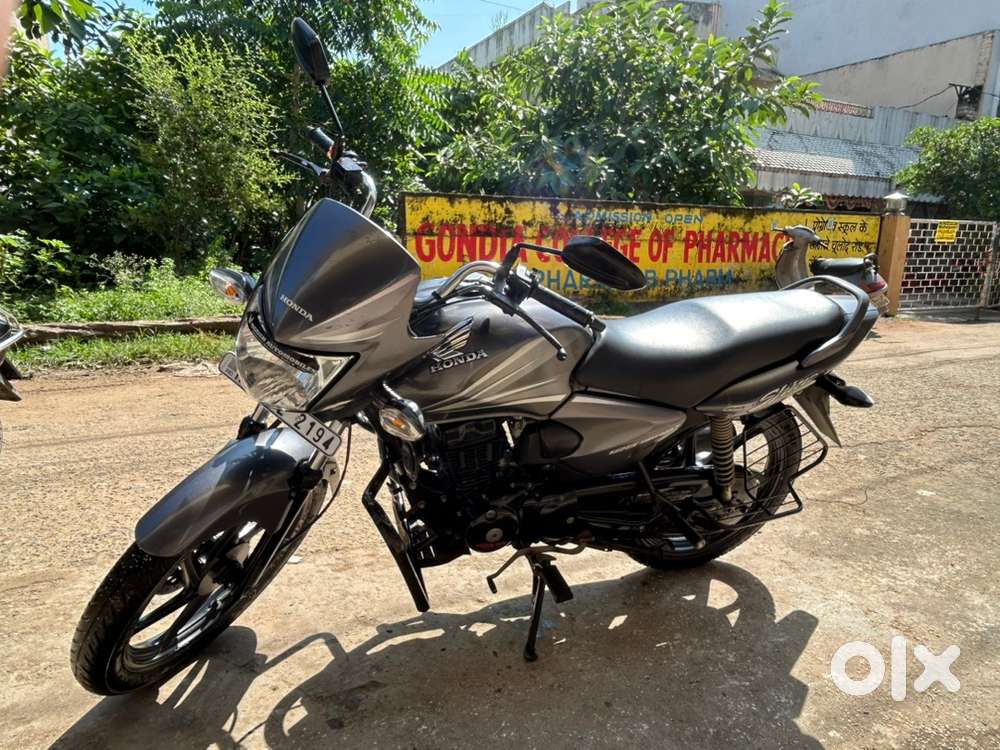 Honda CB Shine 2014 – Good Condition
