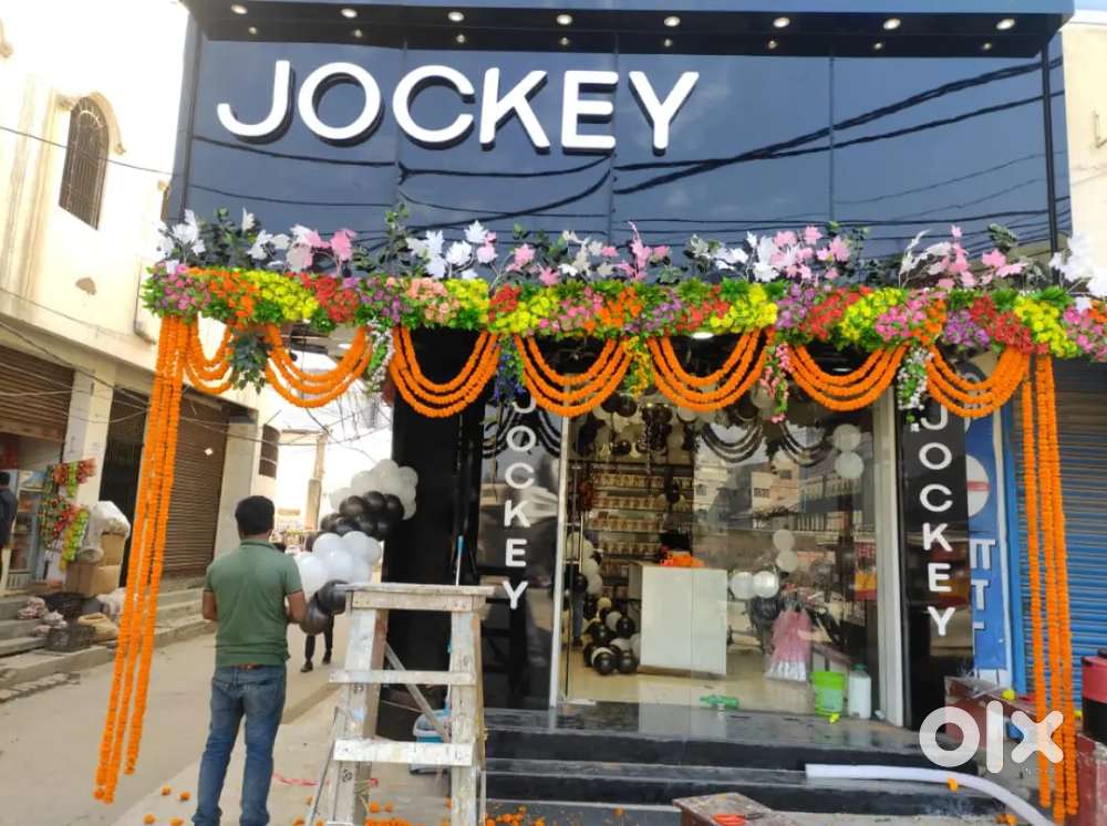 jockey showroom