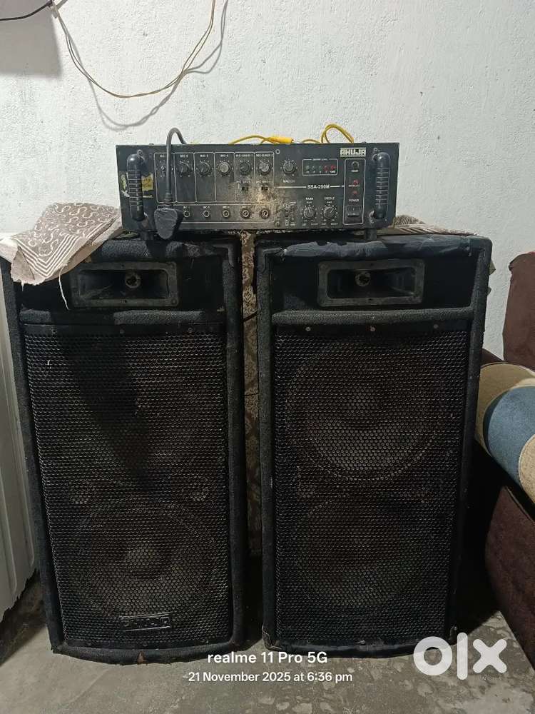 250ahuja box amply bechana hai