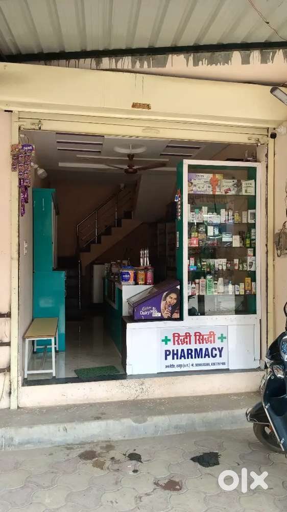 Medical store staff required experienced at amlidih police colony road