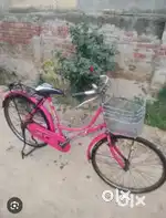 Hero Empire cycle ladies  and Royal air cooler