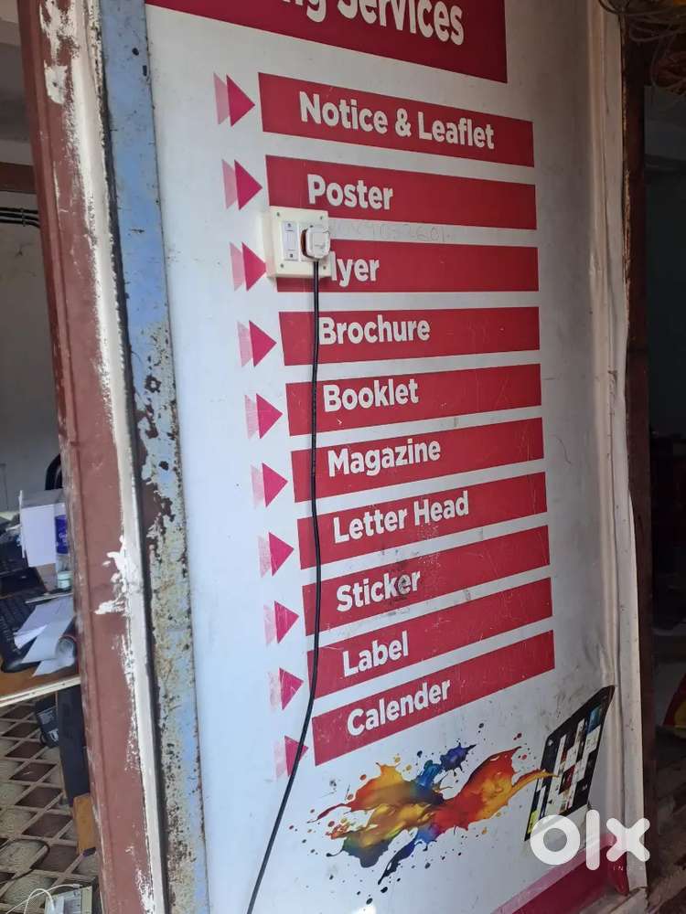 Need male or female for running print shop.. 2 Wheeler Licence must..