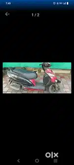 2014 TVS Wego