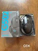 Gaming mouse