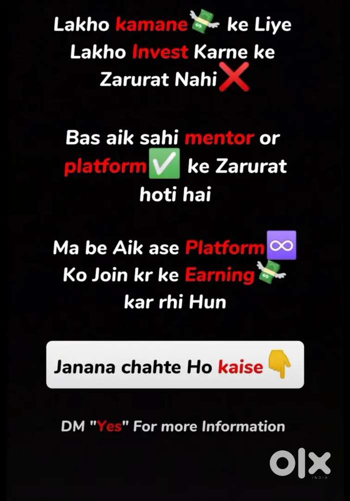 Online business opportunity for 18+