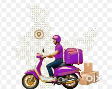 Delivery Boy
