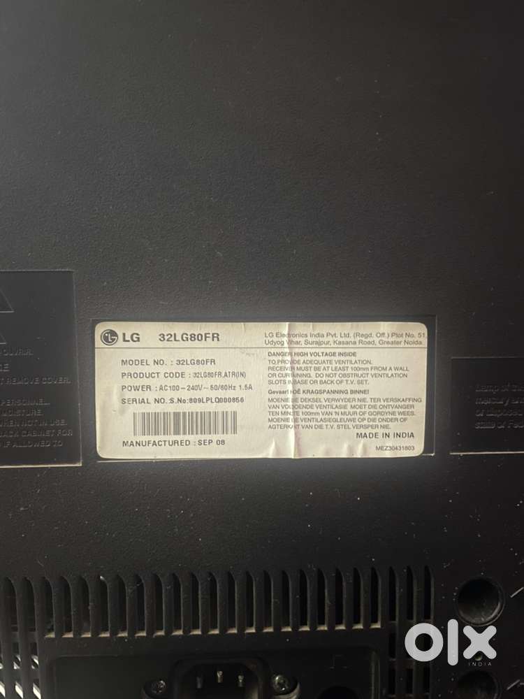 LG 32in LCD Flat Screen TV