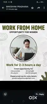 Work From Home Oppertunity