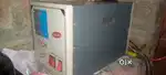 Emergency me Sale karna hai
