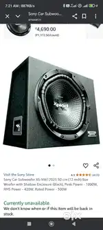 Sony xplod subwoofer and amp