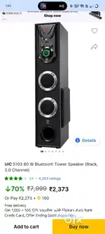 SUPER SPEAKER  MULTIMEDIA MP3
