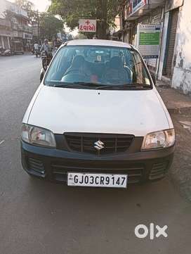 Fix rate car
