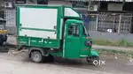 Tempo sell