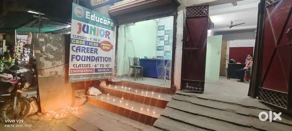 Neead a young and dynamic teacher