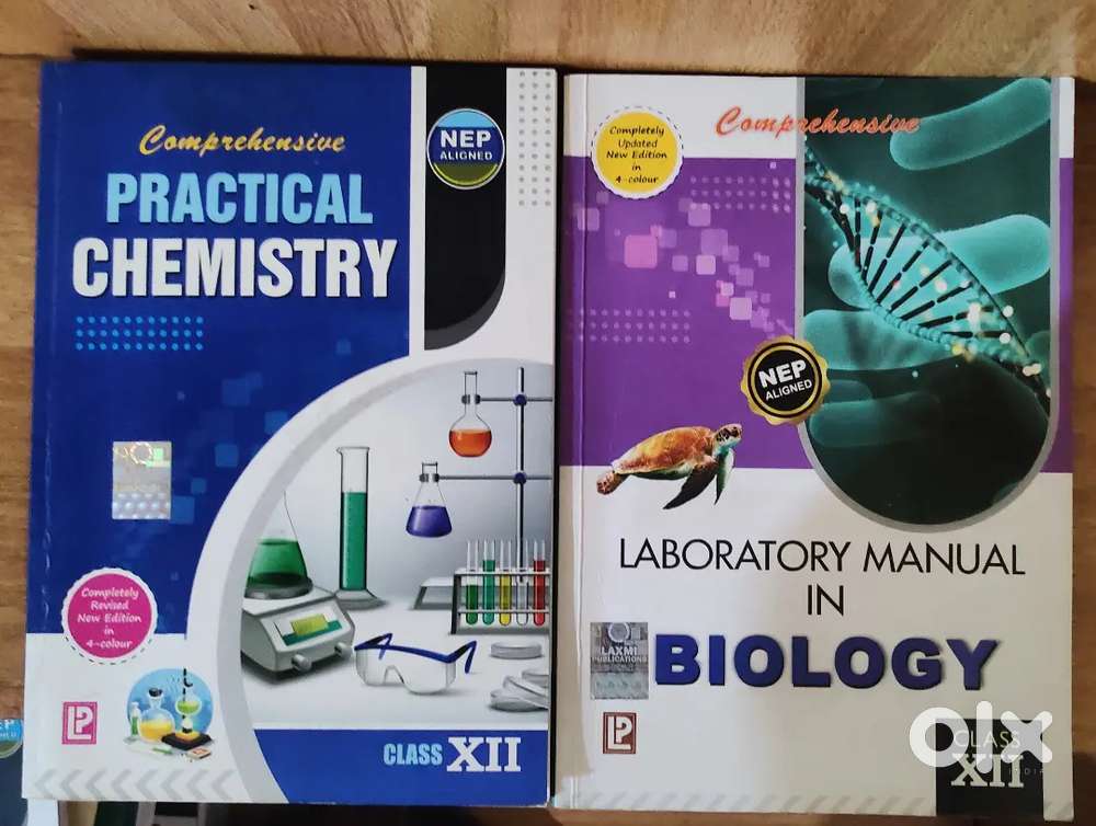 Class 12 cbse study healp variety books