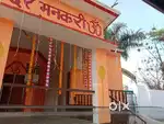 @2.50 Lakh 40 Bigha pure Agriculture Delhi highway se 4km ander
