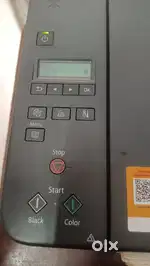 Canon g2021 printer