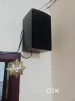 Home theatre