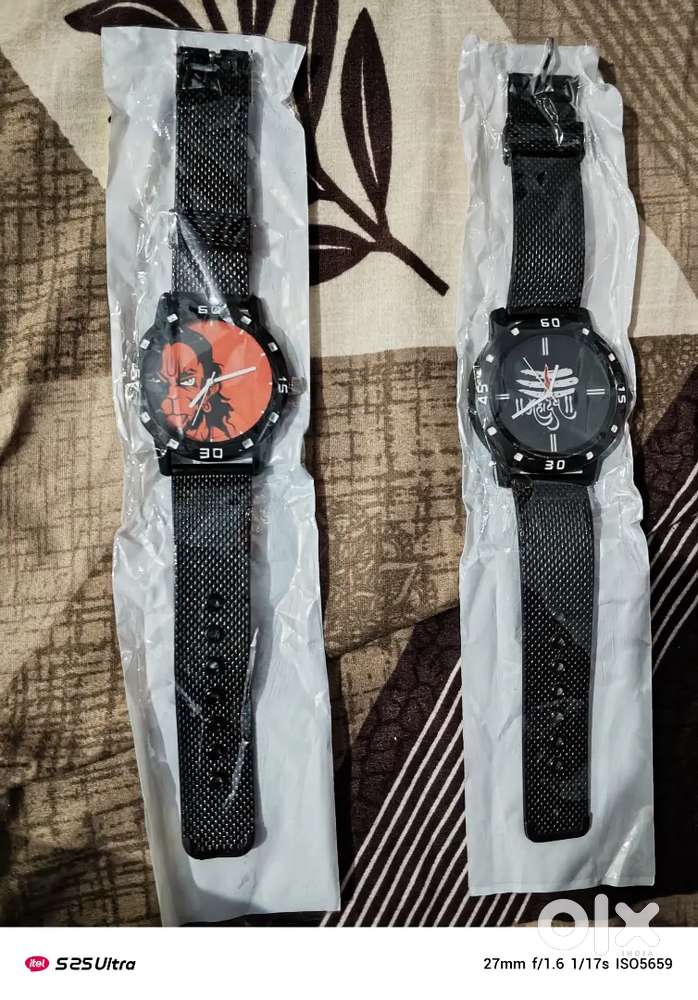 2 Watches hanuman ji and mahadev