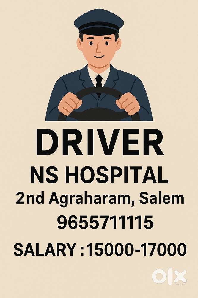 Driver (personal)