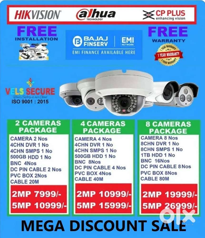 MEGA FESTIVAL OFFER SALE  2MP  DAHUA or CP PLUS or HIKVISION  CCTV CAM