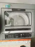 Whirlpool white magic washing machine