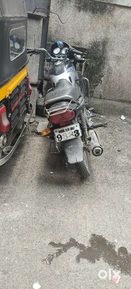 Good condition money problem