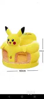 Sofa mini sofa