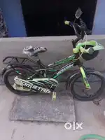 Kids cycle