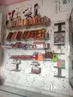 Cosmetic shop