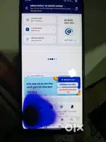 Phone all Okay Half Display black folder change karvana padega