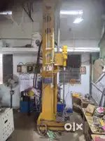 Injection molding Machine or boring machine