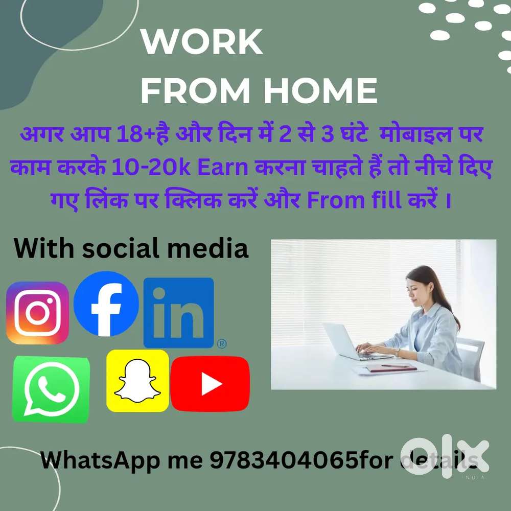Online work