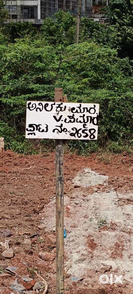 Read for sale for more information contact