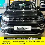Volkswagen Taigun GT Plus 1.5 MT, 2024, Petrol