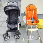Pram and high chair