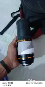Nikon 70-300