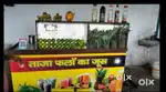 जूस की दुकान के लिए सारा सामान उपलब्ध है