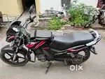 TVS STAR CITY PLUS