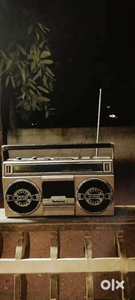 Phillips japan 1986 model radio