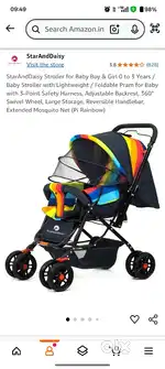 Brand new trycycle
