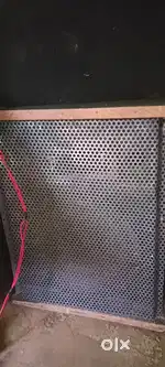 Sound box bikiri ka hai