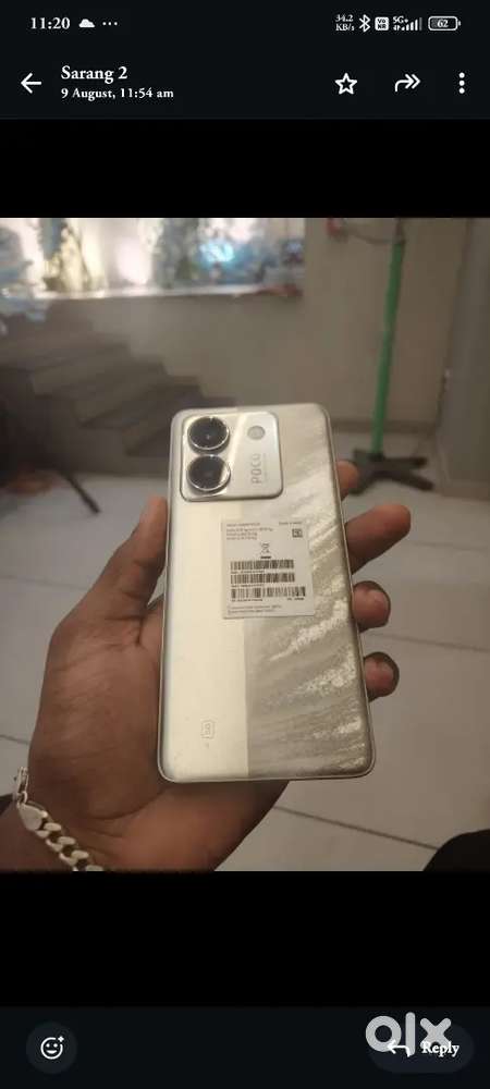 POCO M7 PRO 5G