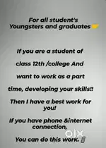 Online business